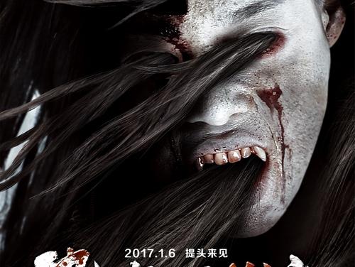 办假英语四六级